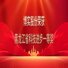 ʡƼǰһȽ